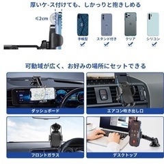 新品未開封！スマホホルダー  車載ホルダー   スマホスタンド 車 カー用品 車 エアコン吹き出し口＆粘着ゲル吸盤兼用 2in1 の画像