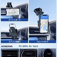 新品未開封！スマホホルダー  車載ホルダー   スマホスタンド 車 カー用品 車 エアコン吹き出し口＆粘着ゲル吸盤兼用 2in1 の画像