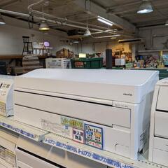 ⭐️フィルター自動掃除⭐️2018年製 FUJITSU nocria 2.8kwルームエアコン AS-M28G 富士通 ノクリア