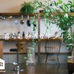 不動産　賃貸管理（アパート・マンション・事務所・倉庫）　正社員募集の画像
