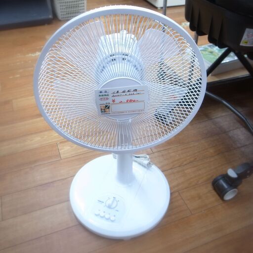 ヤマゼン 2019年 扇風機 GHMT-K306 【モノ市場東浦店】151