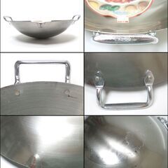 CC484 YOTO ヨートー 中華鍋 両手鍋 30cmの画像
