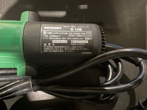 新品未使用のディスクグラインダー　値下げ！