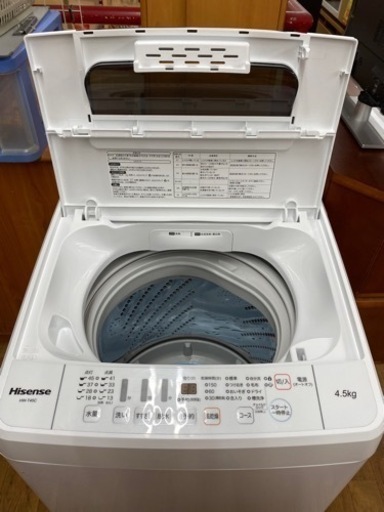 I304 ★ Hisense 洗濯機 （4.5㎏）★ 2019年製 ⭐動作確認済⭐クリーニング済