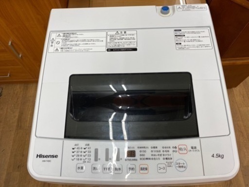 I304 ★ Hisense 洗濯機 （4.5㎏）★ 2019年製 ⭐動作確認済⭐クリーニング済