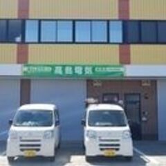 【急募!!】40〜50代歓迎 エアコン・電気工事に興味がある方募集！未経験者大歓迎！の画像