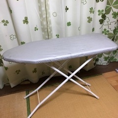 アイロン台