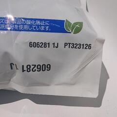 《ありがとうございました！》ヒルズ 食物アレルギー、皮膚ケア用 z/d 3kgの画像