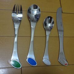 ■CARL MERTENS HARLEKIN カール・メルテンス...