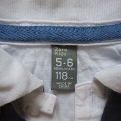 Zara Kids「ボーダー パーカー」 118cmの画像