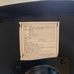 キャスター付きオフィスチェアの画像