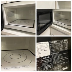 決まりました！TWINBIRD フラット電子レンジ DR-FM20型 2015年製の画像