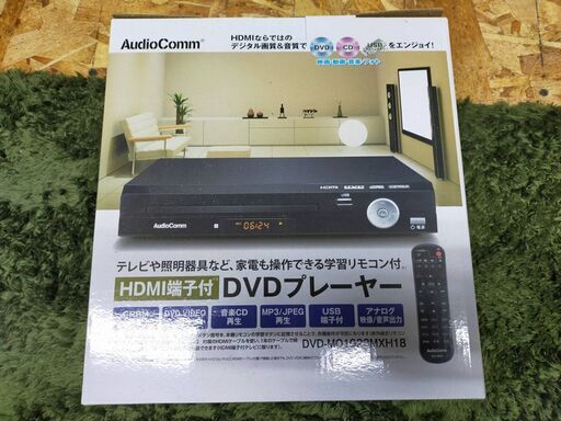 箱付き DVDプレーヤー
