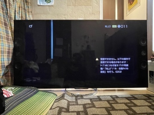 【決まりました】ソニー　ブラビア　2014年製　65型　KD-65X9200A