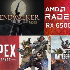 ☆お洒落白基調ベース♪最新ゲーミングPC♪最新グラボ搭載☆の画像