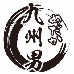 6/19(日曜)コレモ大村 長崎めだかフェス2022開催決定‼︎ - その他