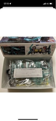 限定品ロードスピリット