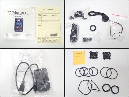 CC560 GARMIN ガーミン Edge 510J 日本語対応 GPSサイクルコンピューター