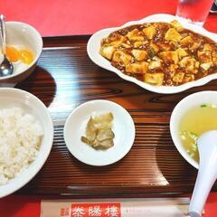 【5/12メンバー募集】夜ご飯会〜中華料理が食べたい！〜