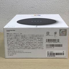 ✨🔔期間限定・特別価格🔔✨Google Nest Mini 第二世代 ブラック スマートホーム 中古家電の画像