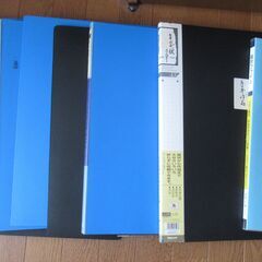 クリアファイル　A3 B4　7冊