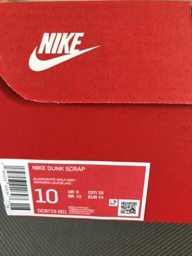 新品未使用 NIKE ナイキ DUNK ダンク スクラップ Black and Lemon Twist US10 28.0cm