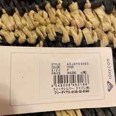新品タグ付き　ROXY カゴバッグの画像