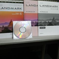 LANDMARK English Communication Ⅲ