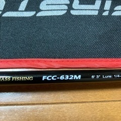 バス釣り　ロッド&リール　セットの画像