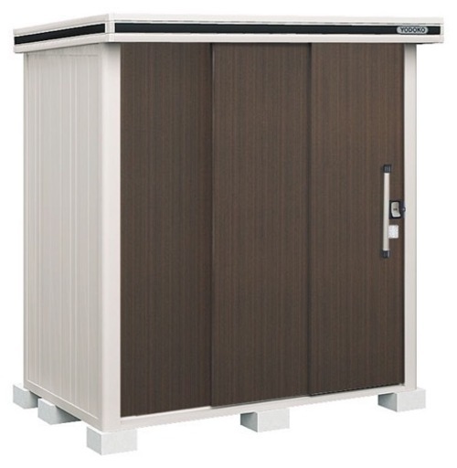 ヨド物置　室内展示品　未使用