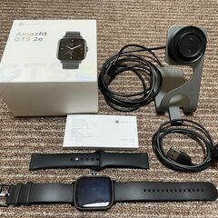 AMAZFIT GTS 2e　充電スタンド付き