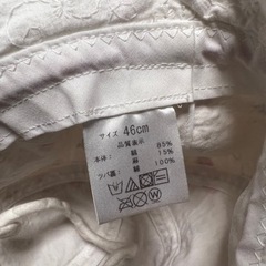いちごの帽子　子供用品の画像