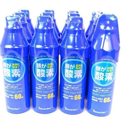 日進医療器 頭が元気になる酸素 5L 使用目安2秒/60回 12本セット 酸素缶 酸素スプレー 携帯用 仕事や勉強のリフレッシュに\n『酸素缶3本セット』 酸素チャージ 酸素 東亜産業 酸素缶 5L OXYGEN CAN オキシゲン 酸素純度約95％