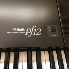 受け渡し完了致しました。たくさんのお問合せありがとうございました。の画像