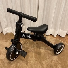 キッズバイク