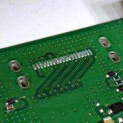 PS4のHDMI修理いたします - 吹田市