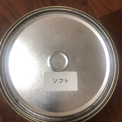 車用　ソフトワックス　業務用　2kg 新品｡:°ஐ♡*の画像