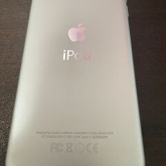 iPod touch 第6世代 シルバー 128GB 2015年モデルの画像