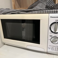 パナソニック電子レンジ