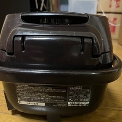 炊飯器NL-BA05 0円の画像
