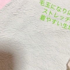 可愛♡着やすい♡着痩せ♡欲張りワンピース　3500円で購入しましたの画像