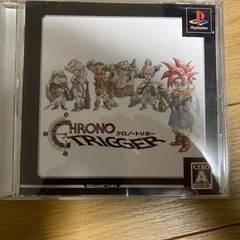 クロノトリガー　プレイステーション