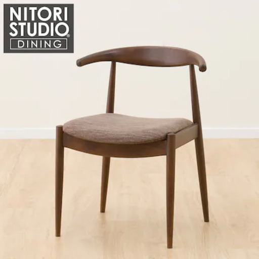 NITORIのダイニングチェア(引取り限定)