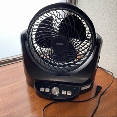 山善 サーキュレーター