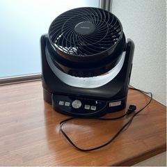 山善 サーキュレーターの画像