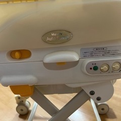 電動ハイローチェア コンビの画像