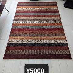 【値段交渉可能】カーペット