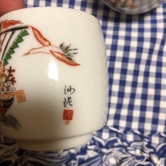 新品・未使用　和　湯呑み　コップ　　船　七福神　10個セット　送料込みの画像