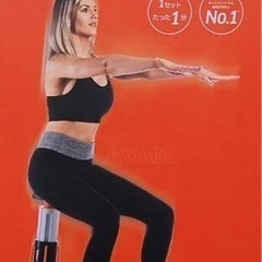 ★スクワットマシン★SQUAT MAGIC 家トレの画像