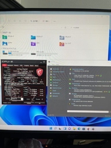 ライトゲーミングＰＣ（core i5 10400f,GTX750Ti2GB)